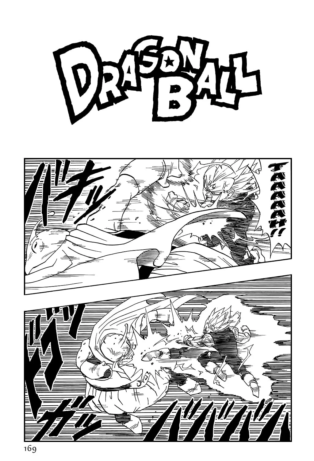 Read Dragon Ball Perfect Edition chapter 465 image 2 on Lezhin