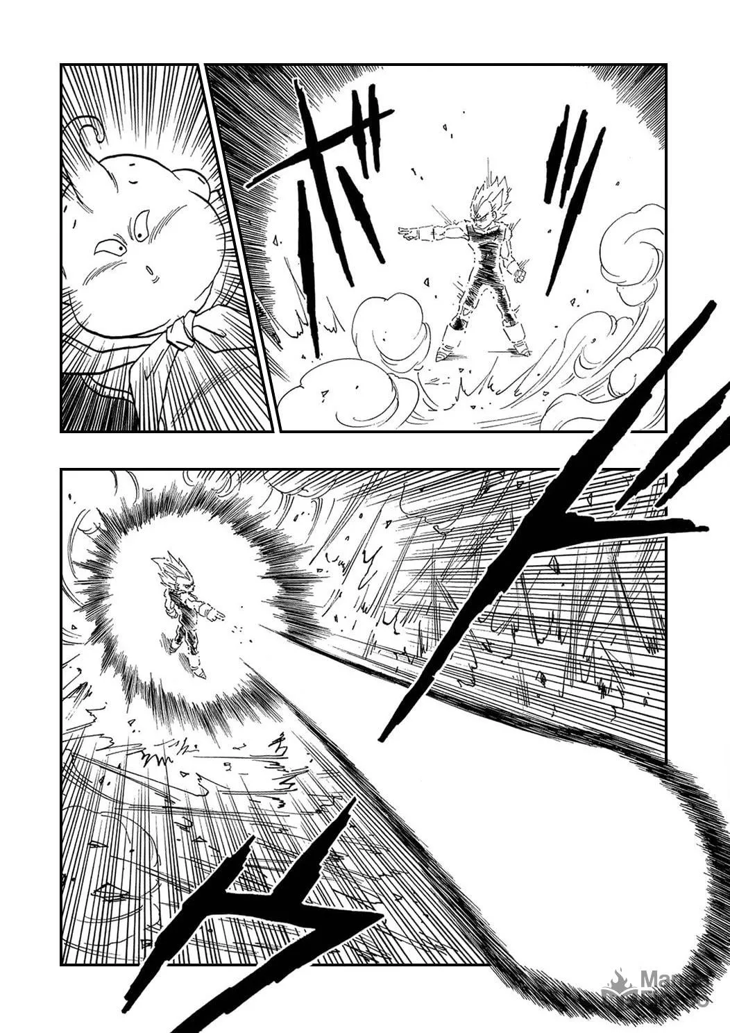 Read Dragon Ball Perfect Edition chapter 465 image 8 on Lezhin