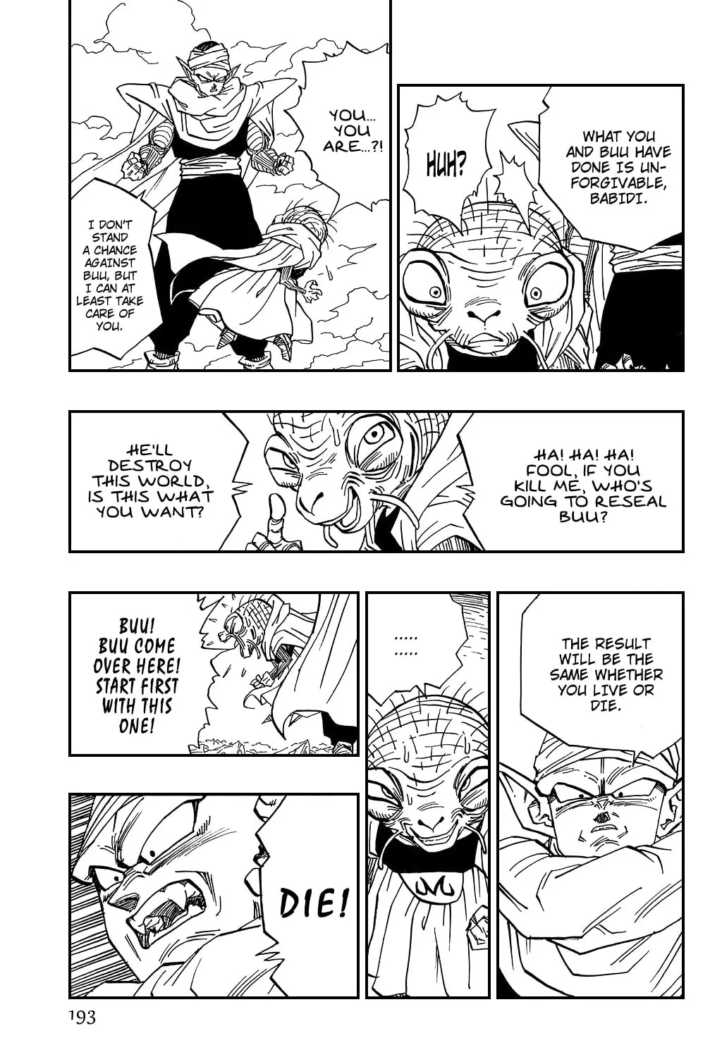 Read Dragon Ball Perfect Edition chapter 466 image 20 on Lezhin