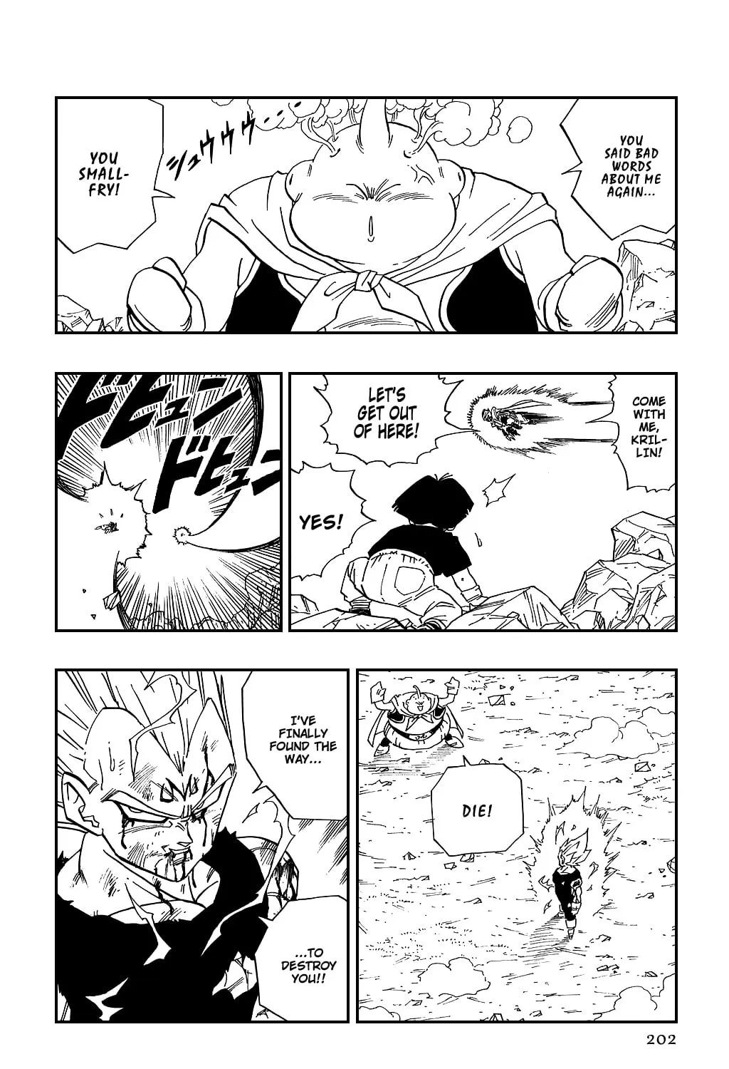 Read Dragon Ball Perfect Edition chapter 467 image 12 on Lezhin