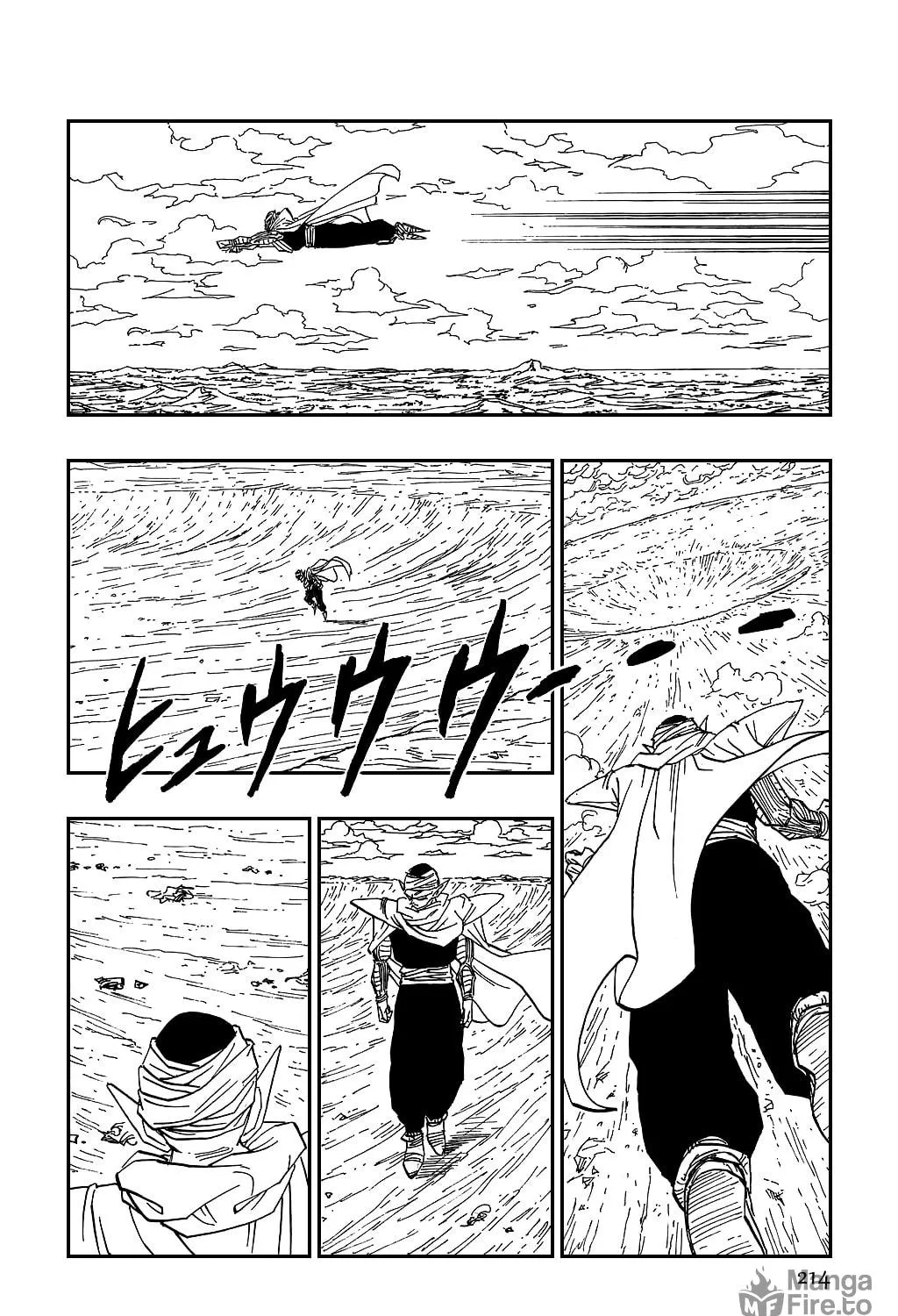 Read Dragon Ball Perfect Edition chapter 468 image 10 on Lezhin