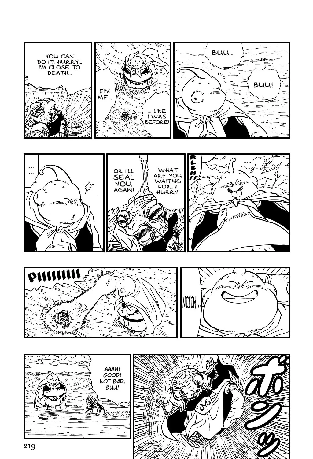 Read Dragon Ball Perfect Edition chapter 468 image 20 on Lezhin