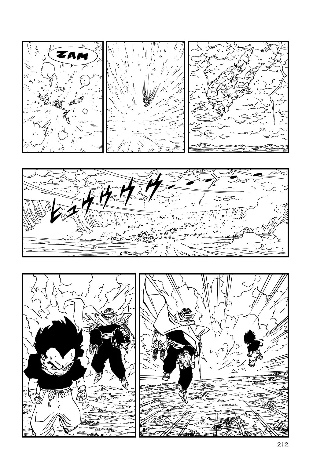 Read Dragon Ball Perfect Edition chapter 468 image 6 on Lezhin