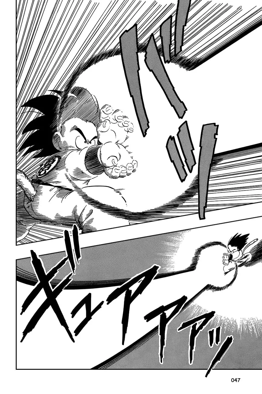 Read Dragon Ball Perfect Edition chapter 47 image 10 on Lezhin