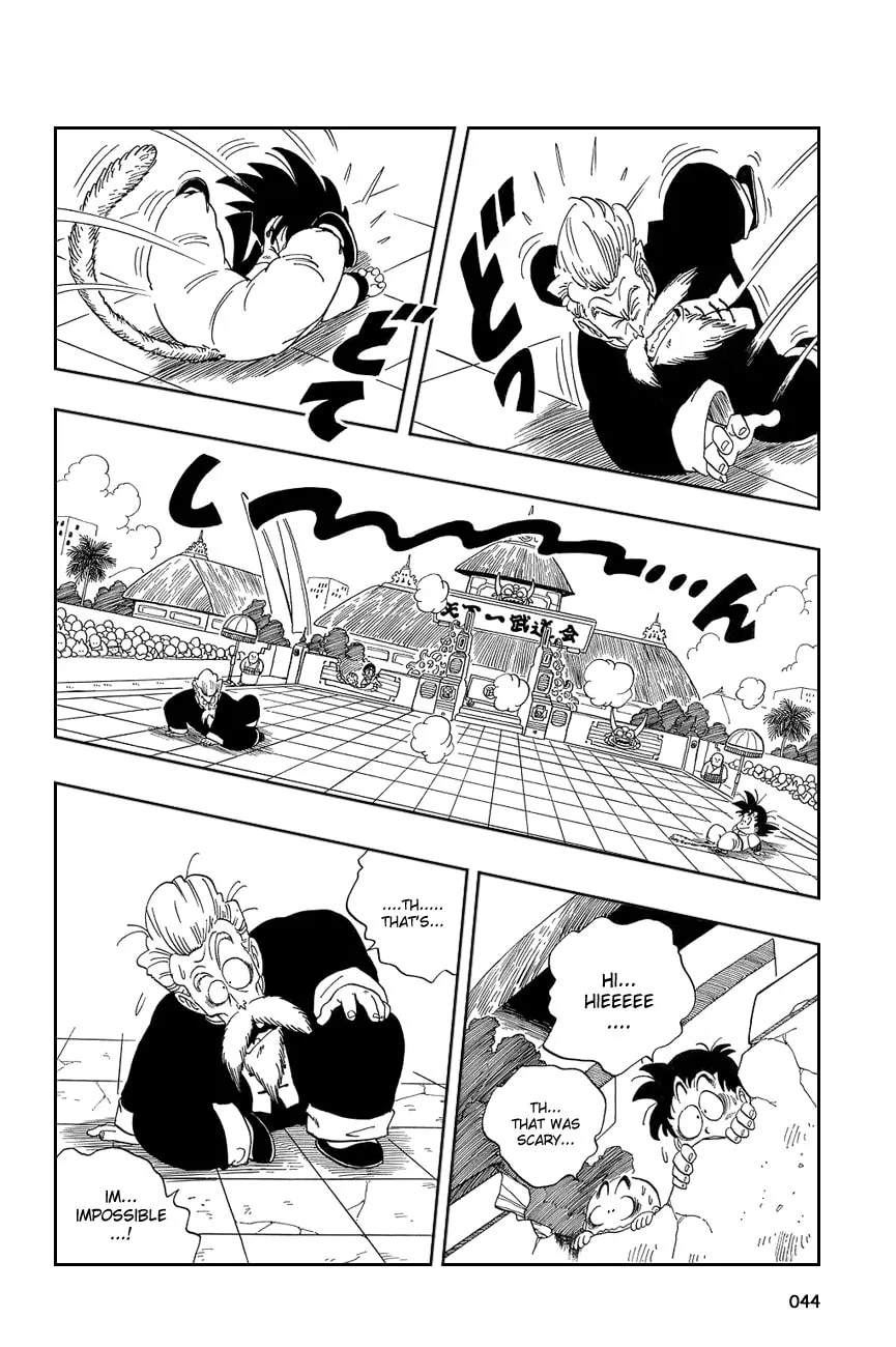Read Dragon Ball Perfect Edition chapter 47 image 12 on Lezhin