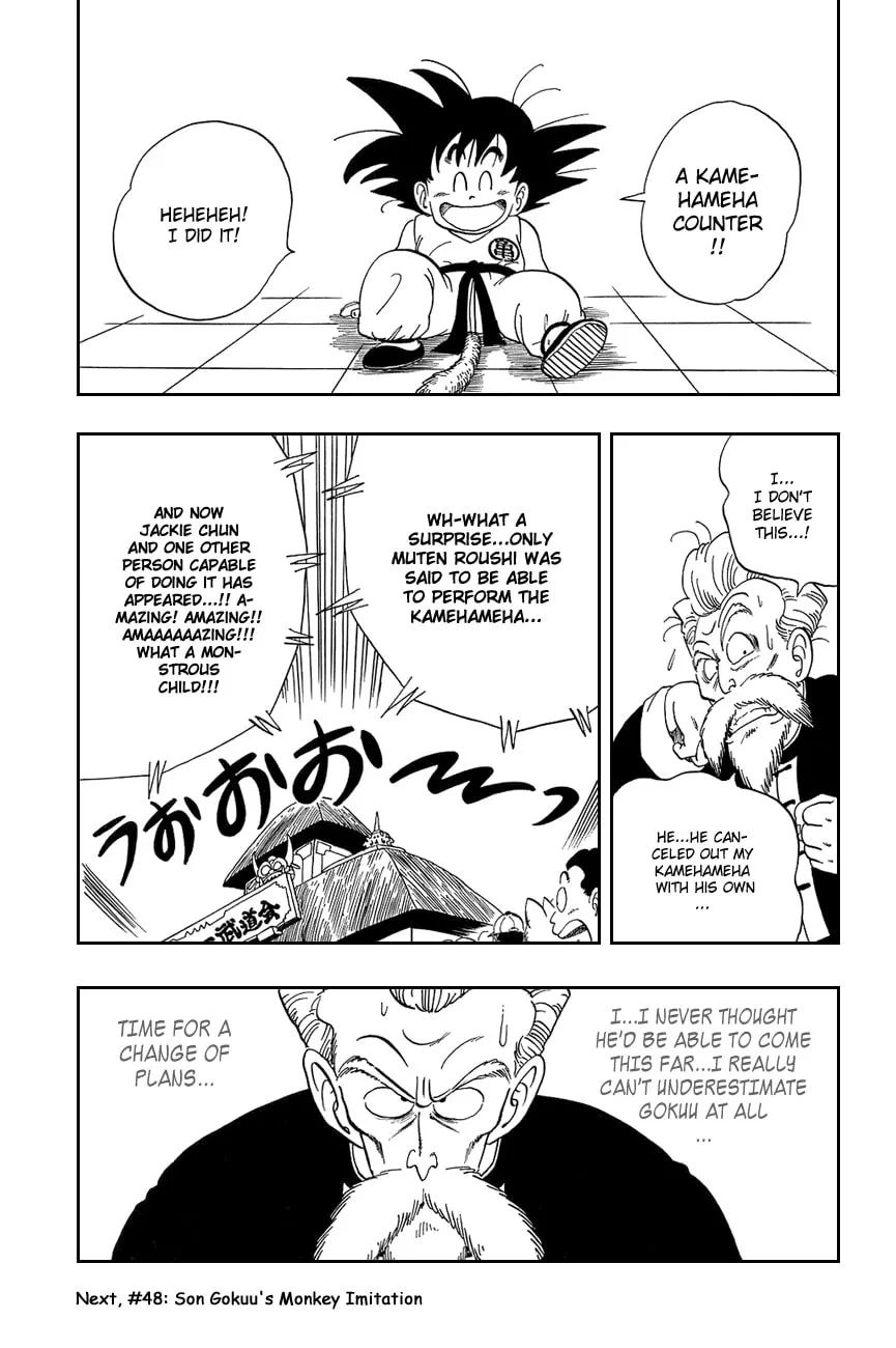 Read Dragon Ball Perfect Edition chapter 47 image 13 on Lezhin