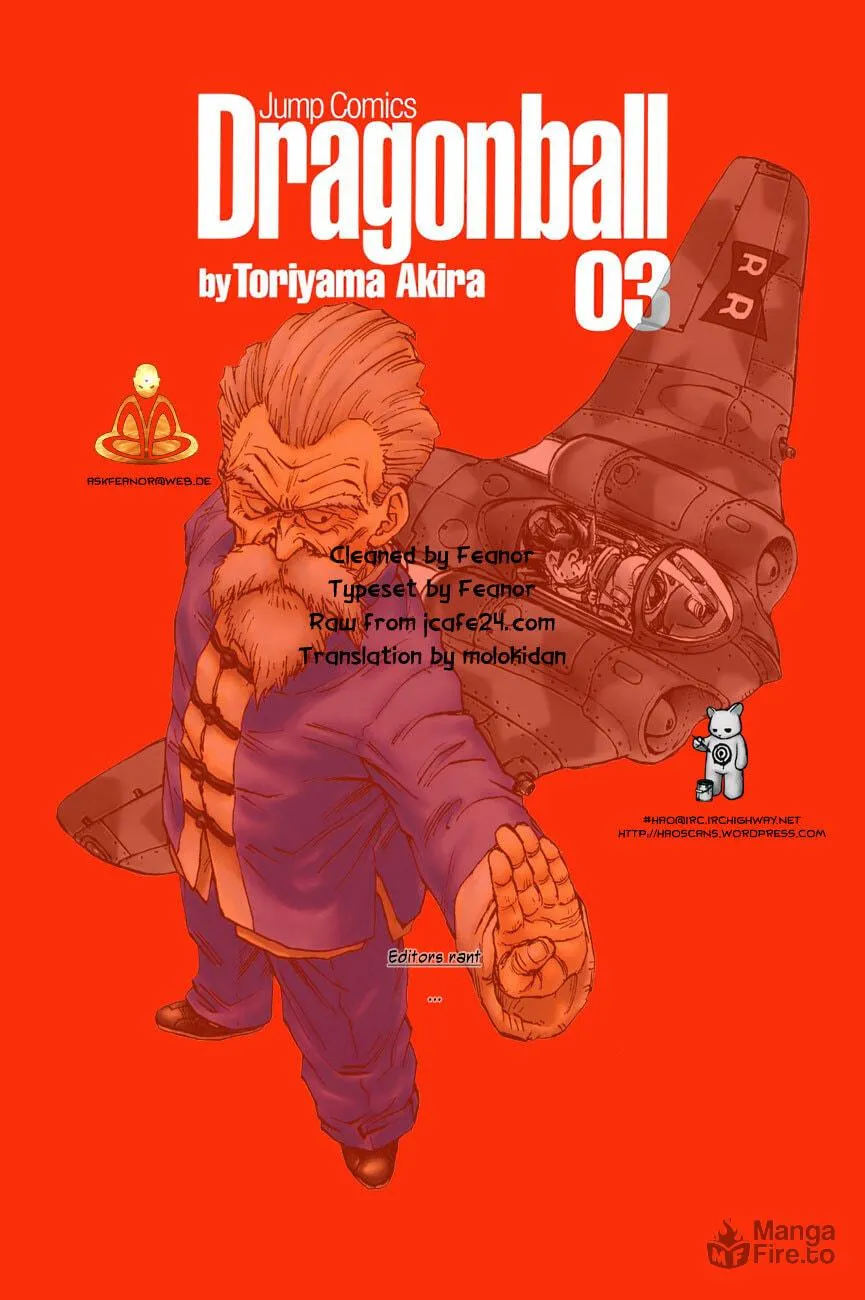 Read Dragon Ball Perfect Edition chapter 47 image 14 on Lezhin