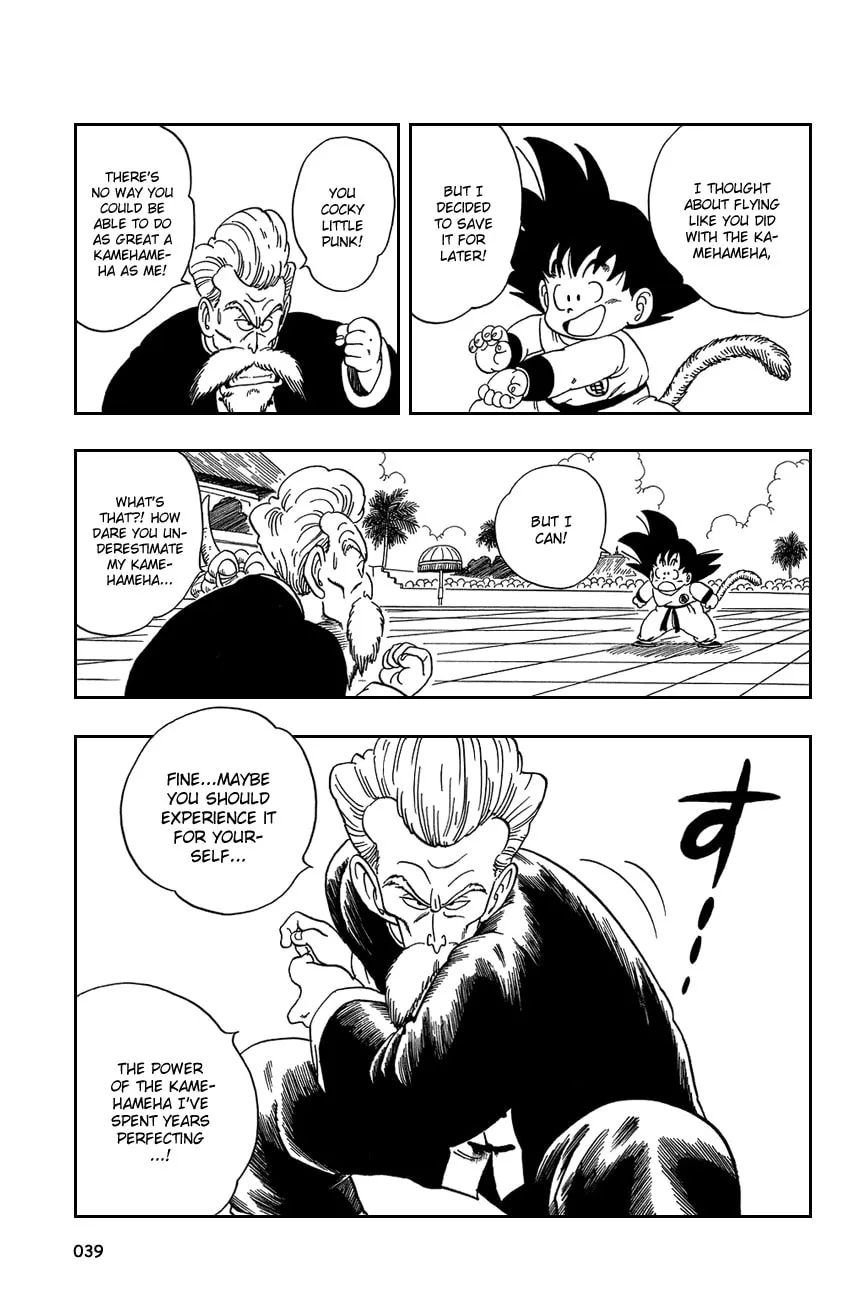 Read Dragon Ball Perfect Edition chapter 47 image 7 on Lezhin