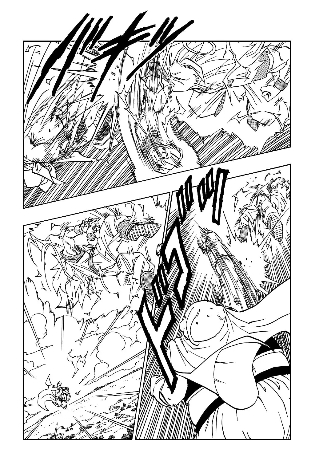 Read Dragon Ball Perfect Edition chapter 475 image 2 on Lezhin