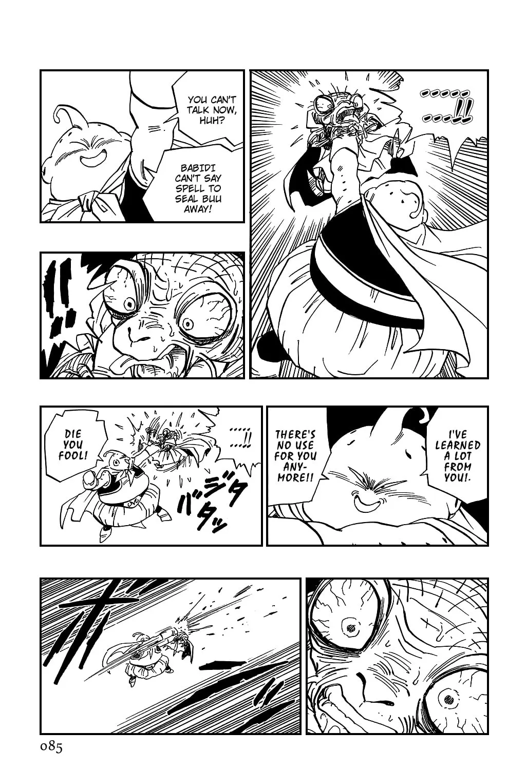 Read Dragon Ball Perfect Edition chapter 475 image 24 on Lezhin