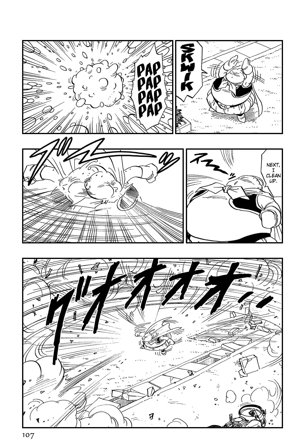 Read Dragon Ball Perfect Edition chapter 477 image 14 on Lezhin