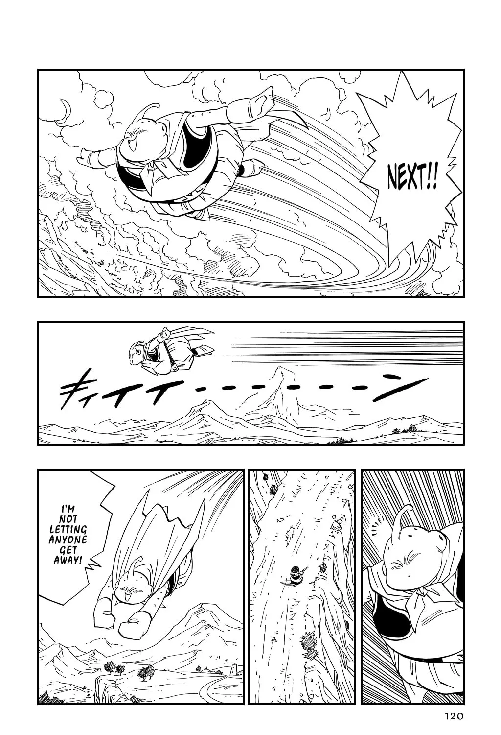 Read Dragon Ball Perfect Edition chapter 478 image 14 on Lezhin