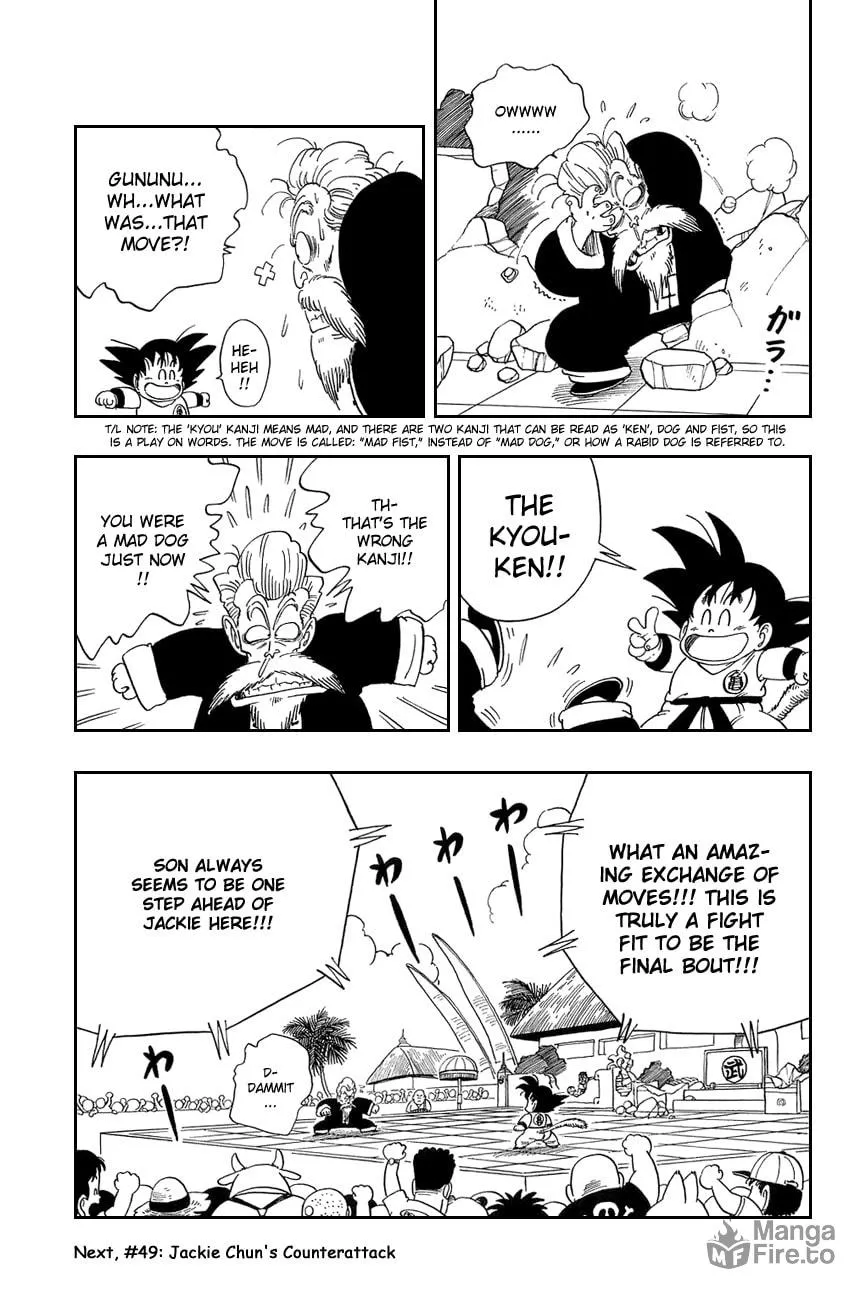 Read Dragon Ball Perfect Edition chapter 48 image 14 on Lezhin