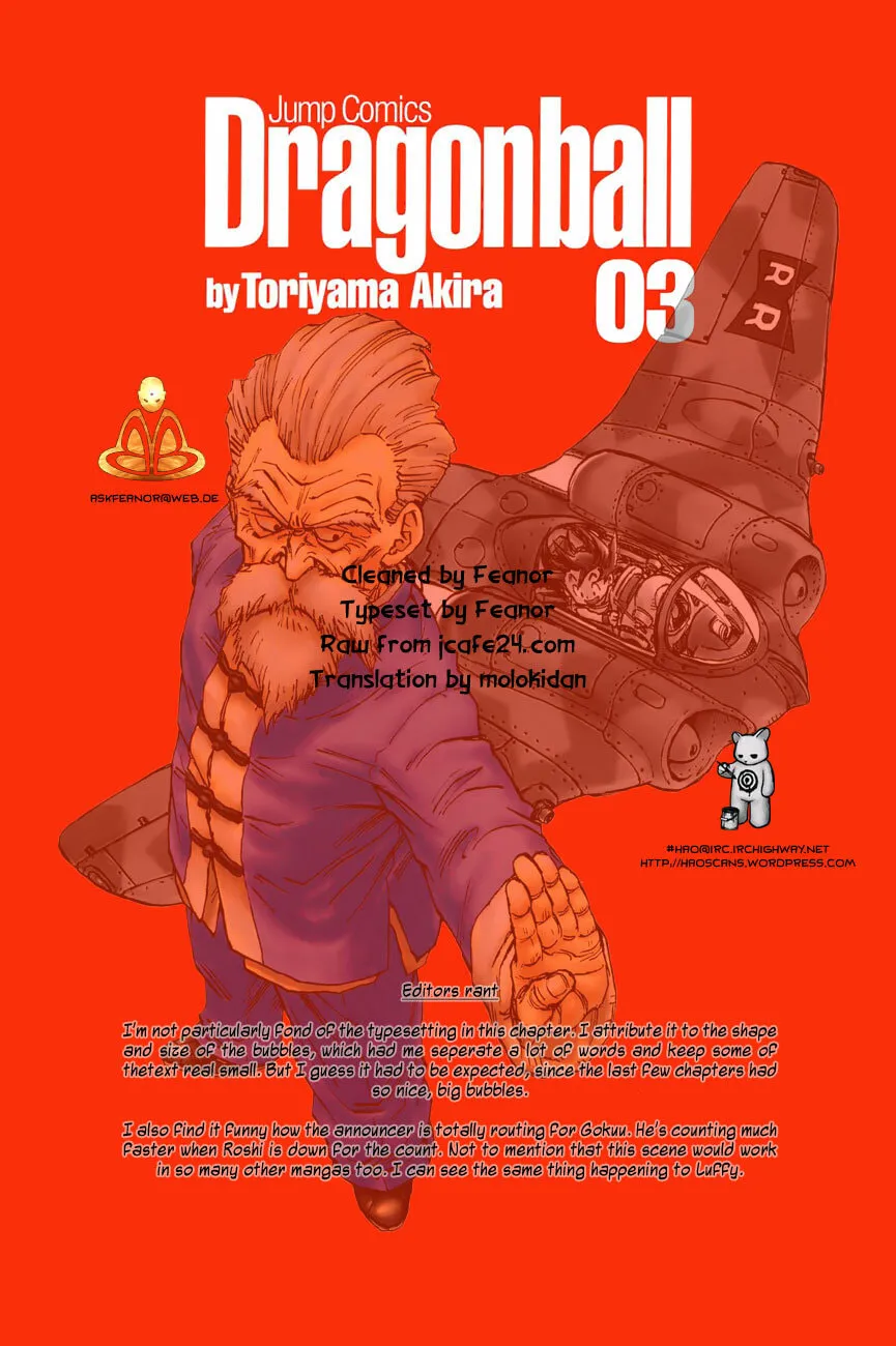 Read Dragon Ball Perfect Edition chapter 48 image 15 on Lezhin