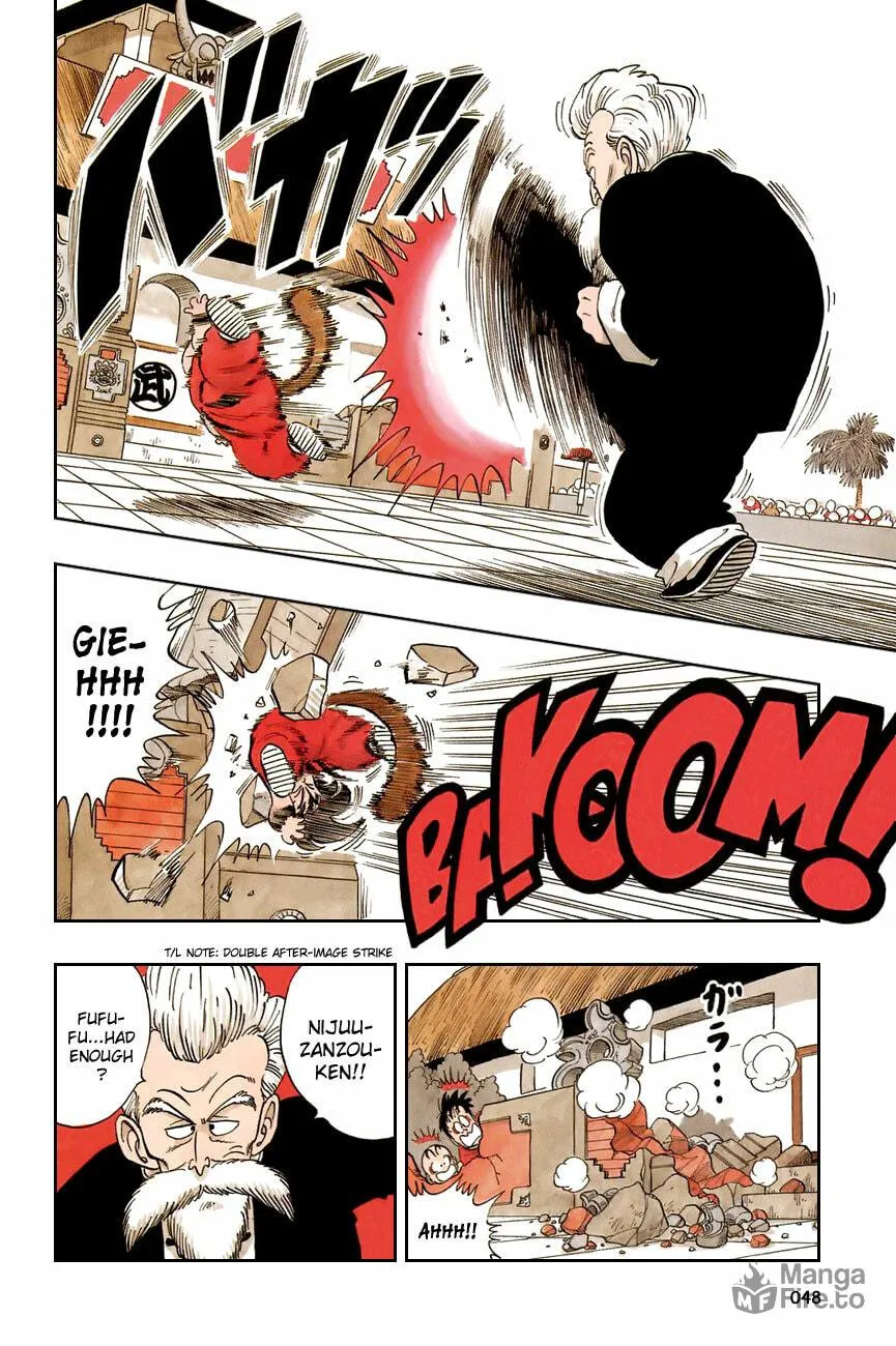 Read Dragon Ball Perfect Edition chapter 48 image 2 on Lezhin