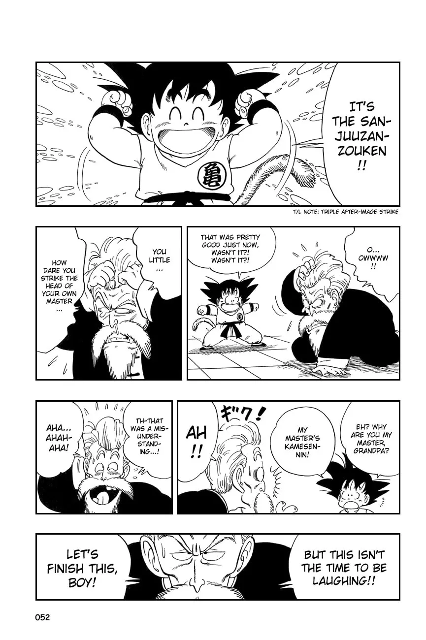 Read Dragon Ball Perfect Edition chapter 48 image 6 on Lezhin
