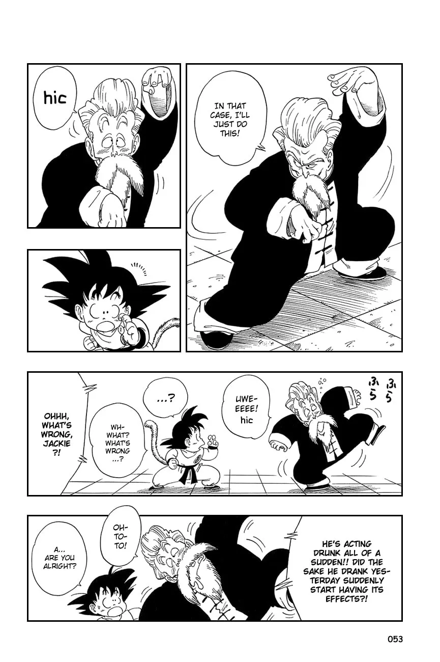Read Dragon Ball Perfect Edition chapter 48 image 7 on Lezhin