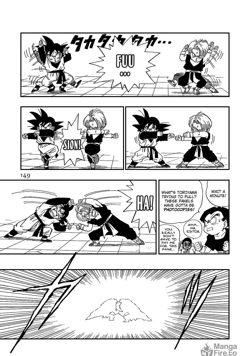 Read Dragon Ball Perfect Edition chapter 480 image 18 on Lezhin
