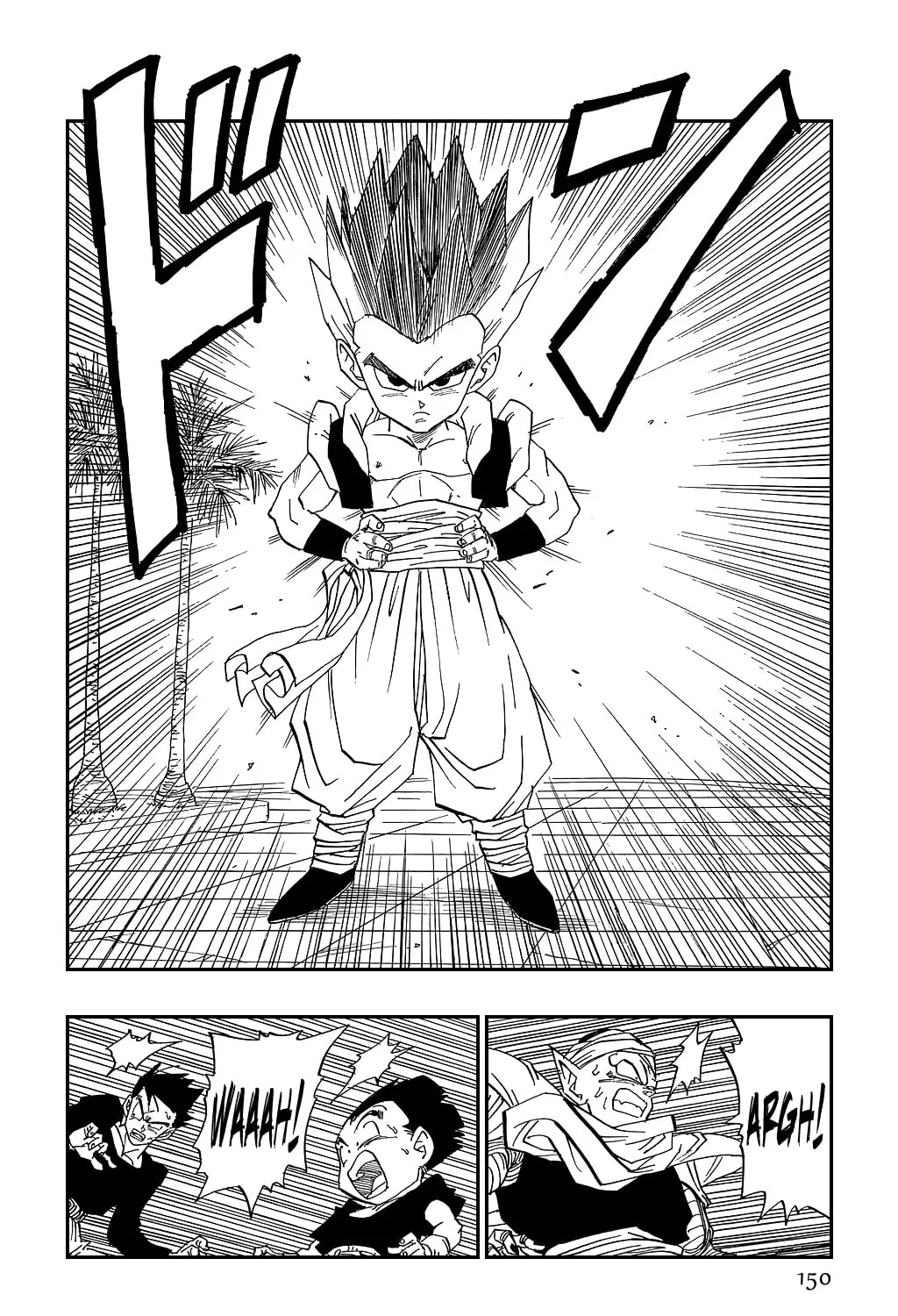 Read Dragon Ball Perfect Edition chapter 480 image 20 on Lezhin