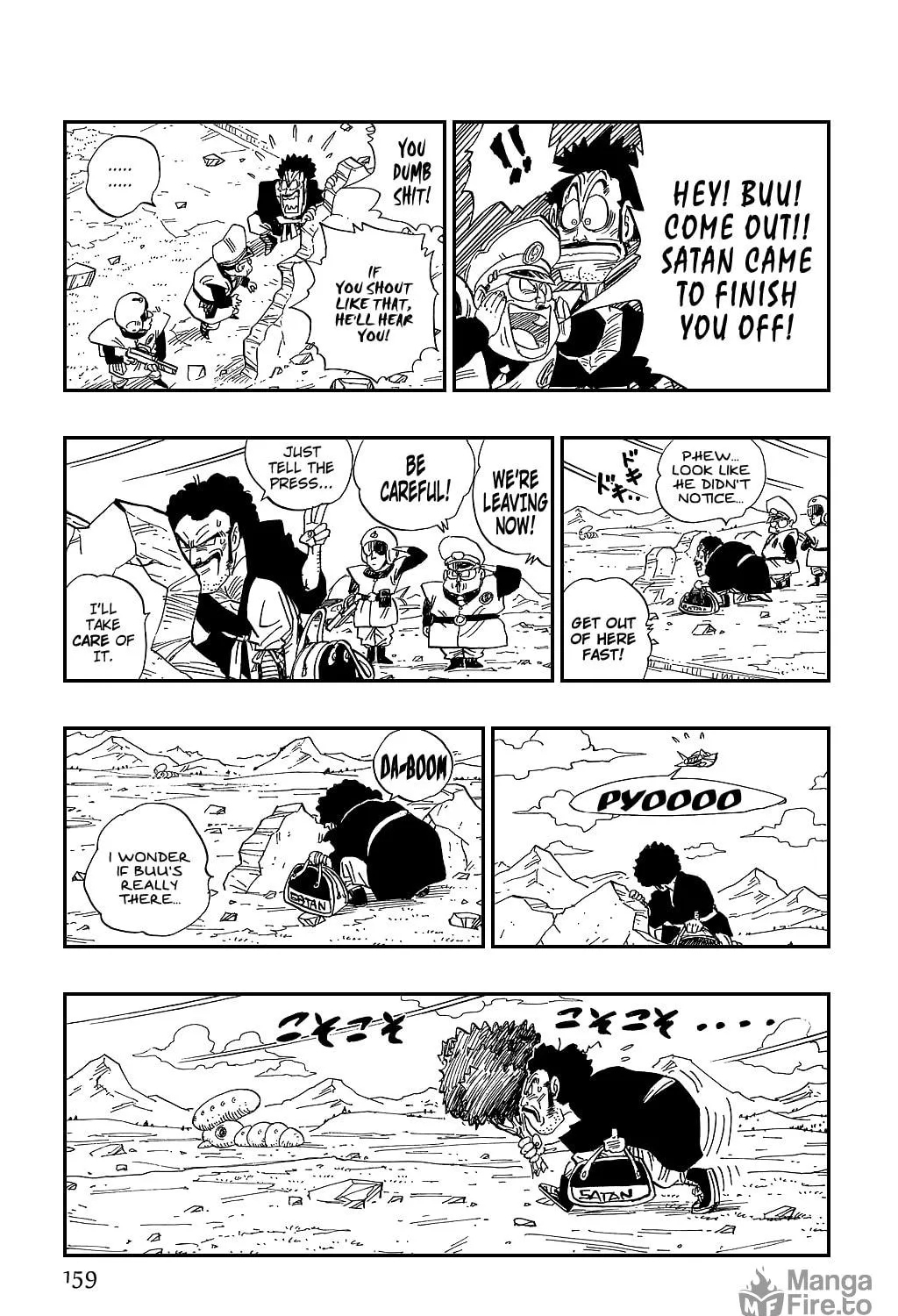 Read Dragon Ball Perfect Edition chapter 481 image 10 on Lezhin