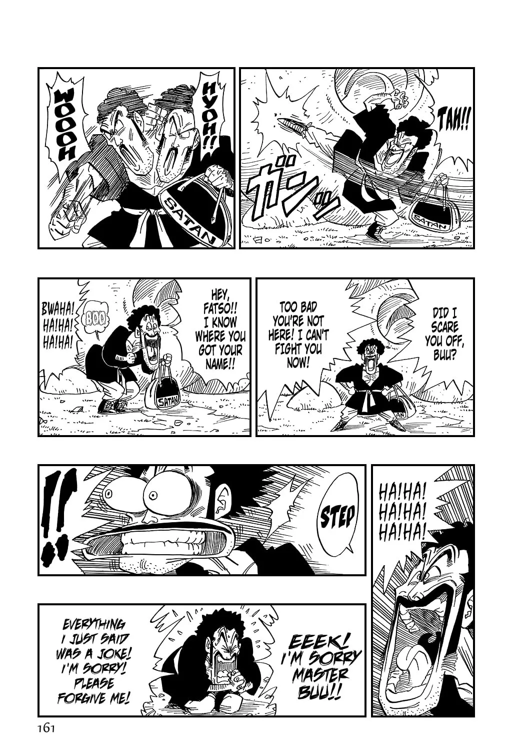 Read Dragon Ball Perfect Edition chapter 481 image 14 on Lezhin