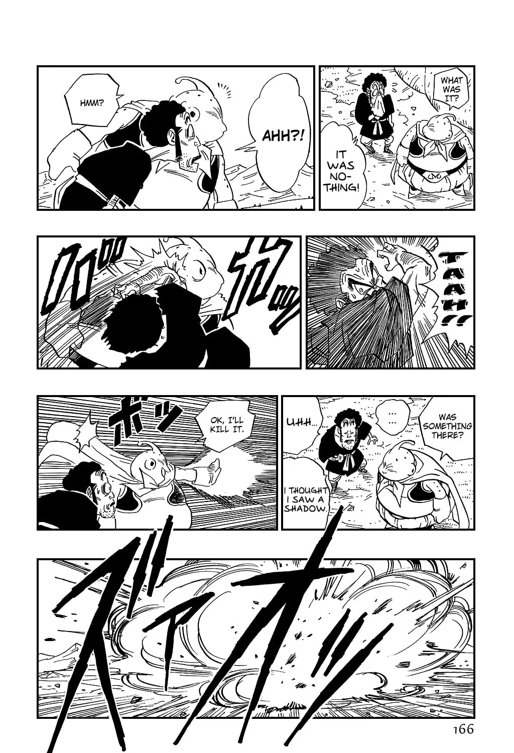 Read Dragon Ball Perfect Edition chapter 481 image 24 on Lezhin
