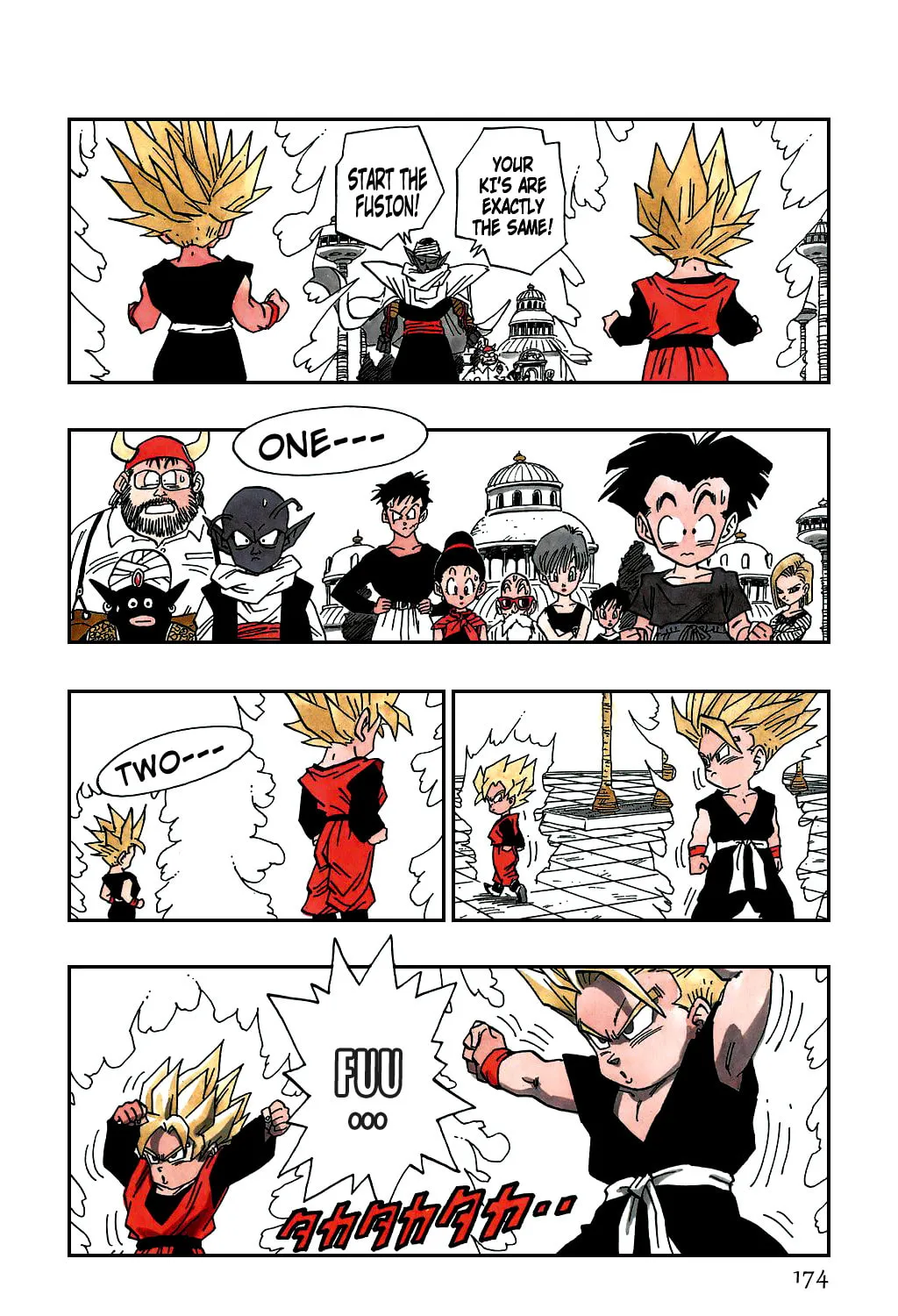 Read Dragon Ball Perfect Edition chapter 482 image 12 on Lezhin