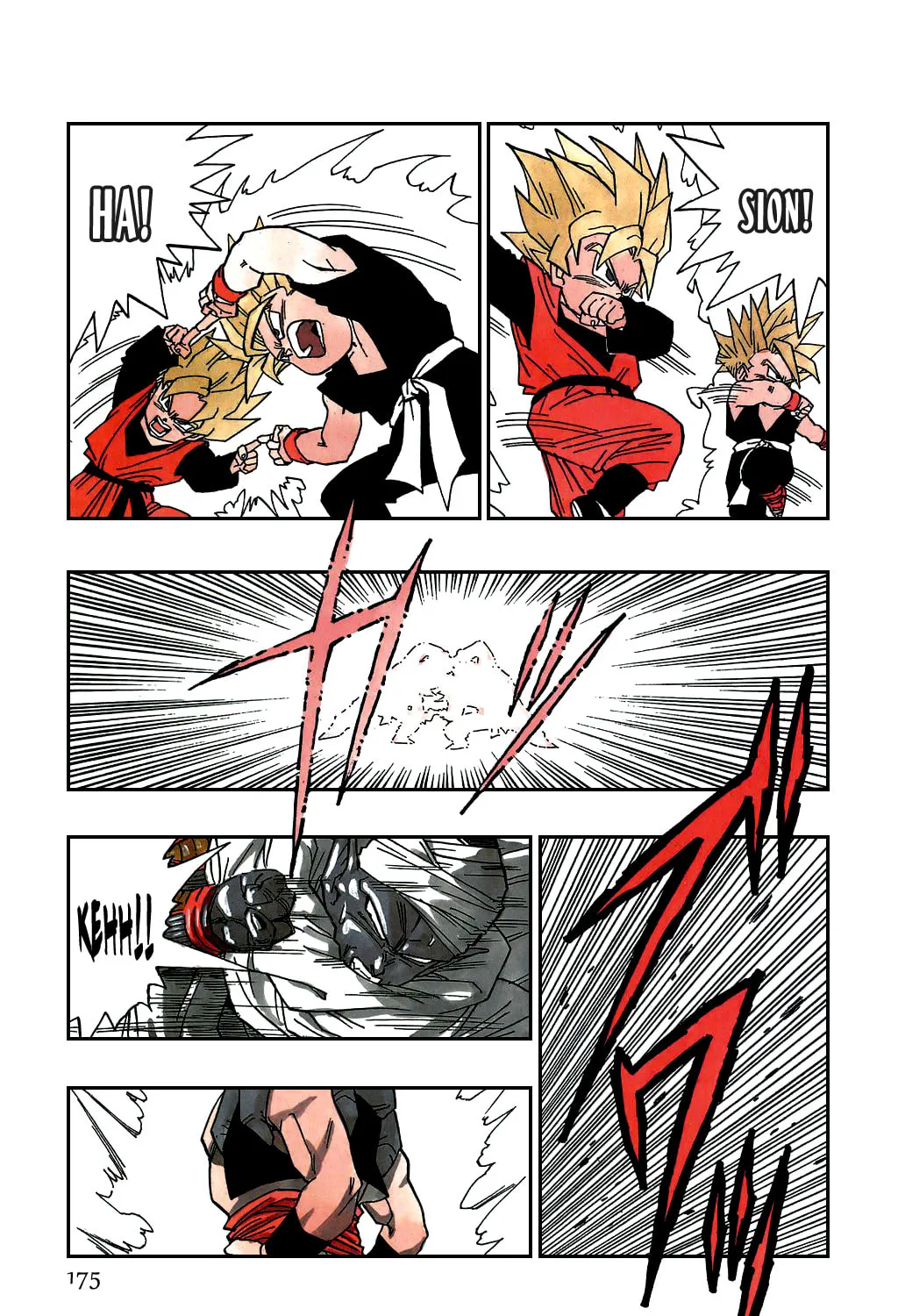 Read Dragon Ball Perfect Edition chapter 482 image 14 on Lezhin