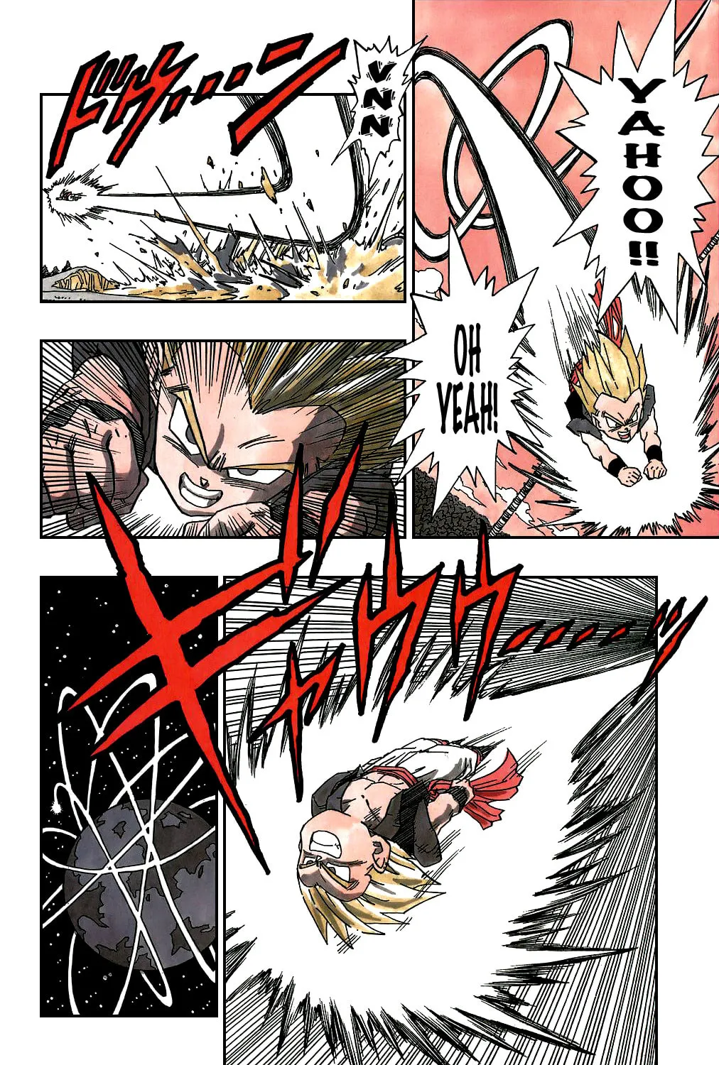 Read Dragon Ball Perfect Edition chapter 482 image 20 on Lezhin