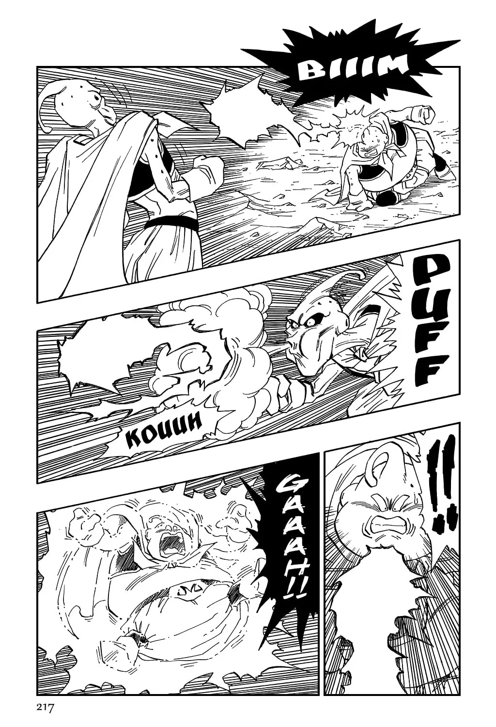 Read Dragon Ball Perfect Edition chapter 485 image 14 on Lezhin