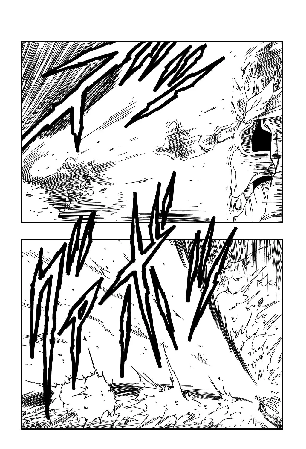 Read Dragon Ball Perfect Edition chapter 485 image 6 on Lezhin