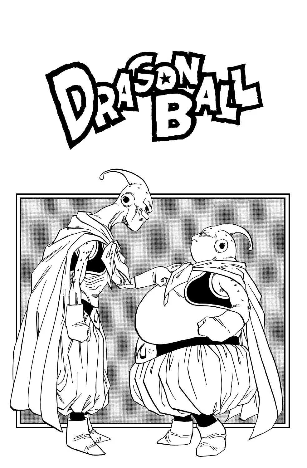 Read Dragon Ball Perfect Edition chapter 486 image 32 on Lezhin