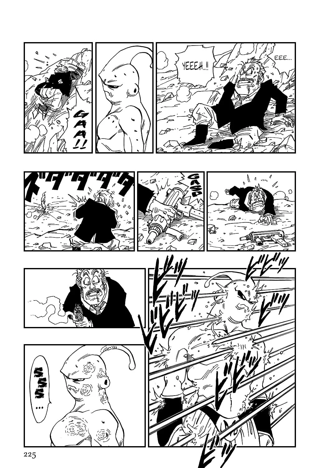Read Dragon Ball Perfect Edition chapter 486 image 6 on Lezhin