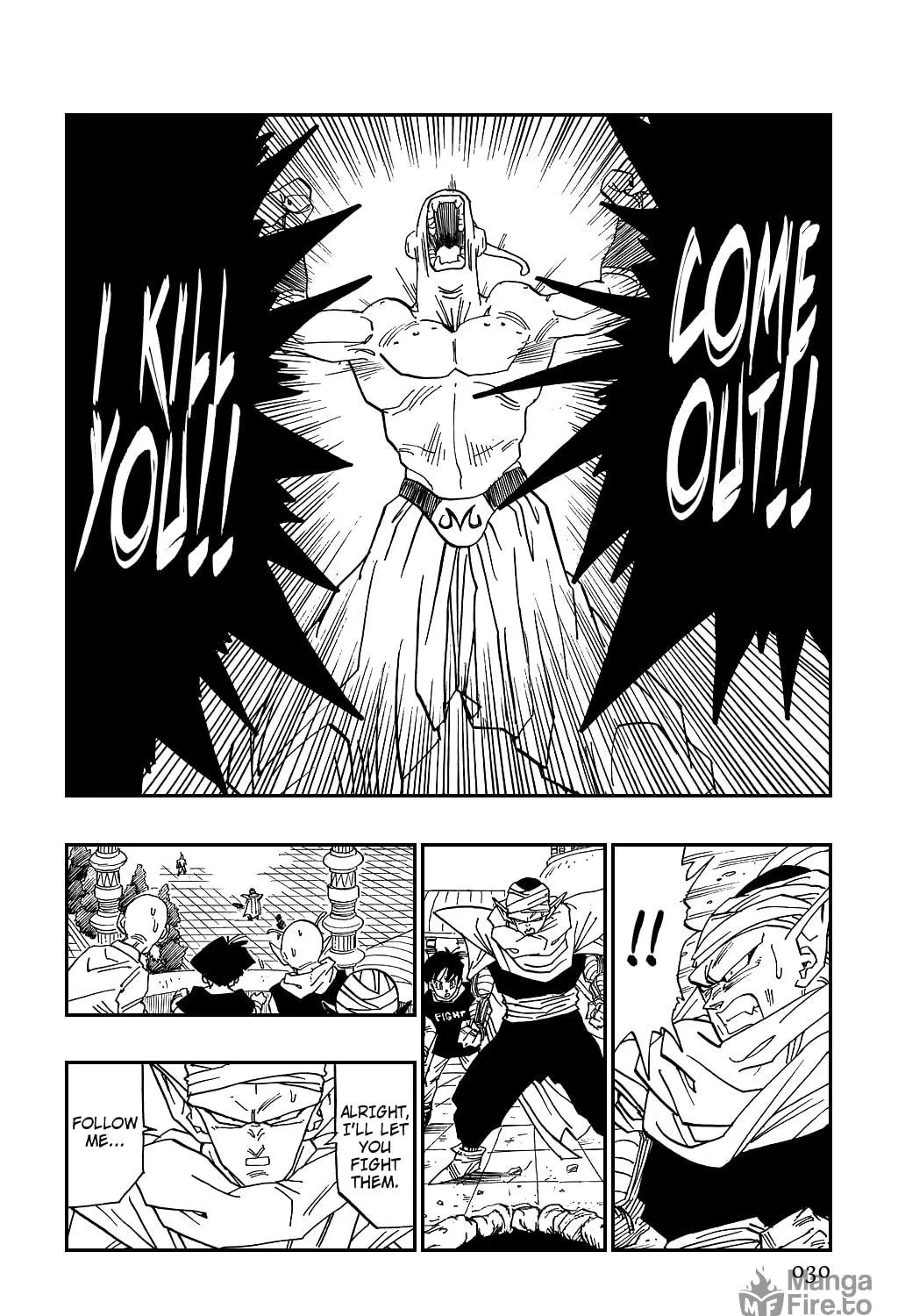 Read Dragon Ball Perfect Edition chapter 488 image 22 on Lezhin