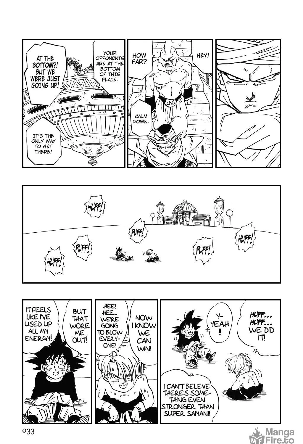 Read Dragon Ball Perfect Edition chapter 489 image 4 on Lezhin