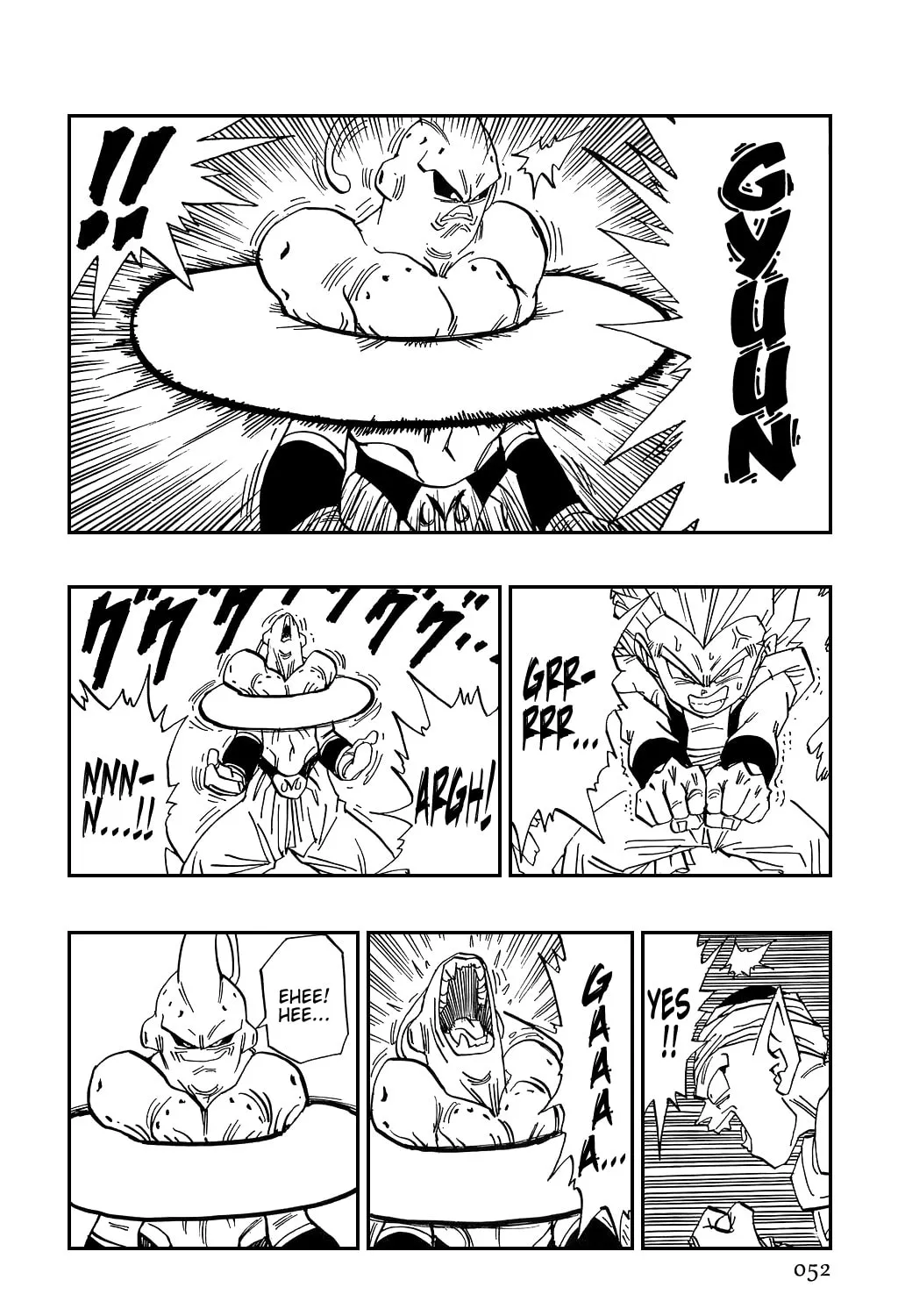 Read Dragon Ball Perfect Edition chapter 490 image 14 on Lezhin