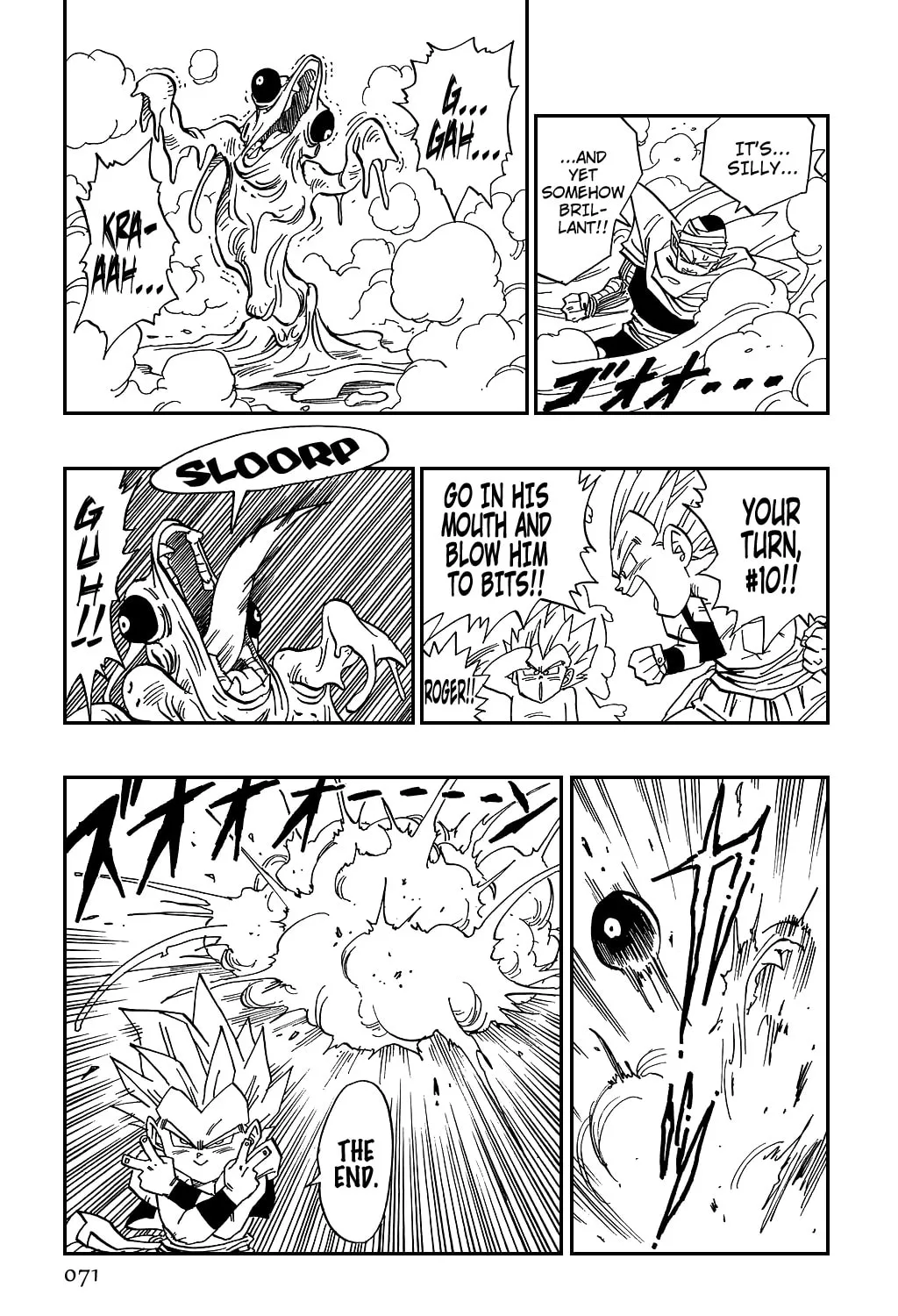 Read Dragon Ball Perfect Edition chapter 491 image 26 on Lezhin