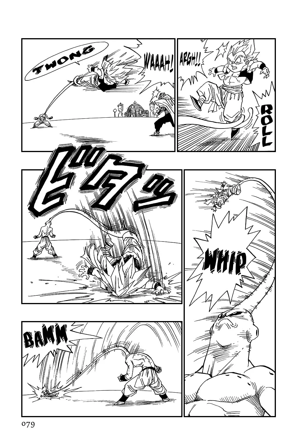 Read Dragon Ball Perfect Edition chapter 492 image 14 on Lezhin