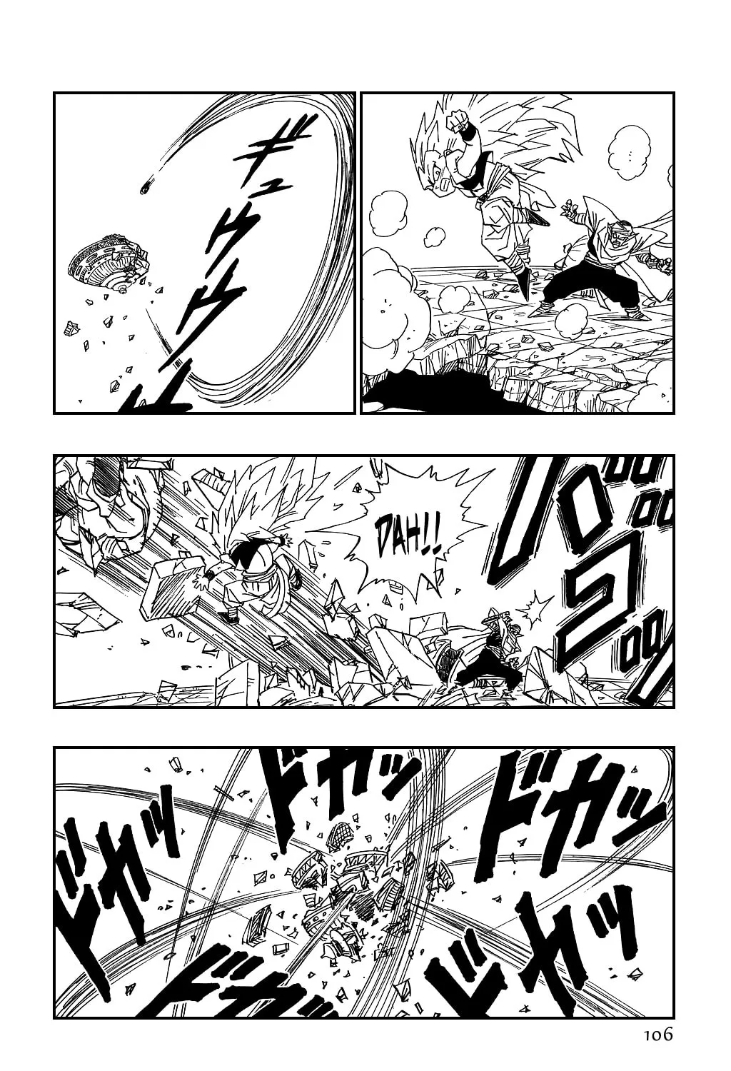 Read Dragon Ball Perfect Edition chapter 494 image 14 on Lezhin