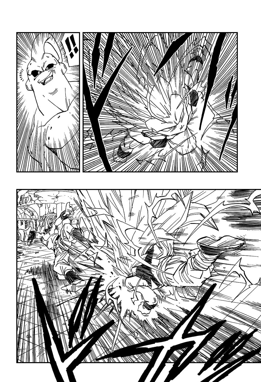 Read Dragon Ball Perfect Edition chapter 494 image 2 on Lezhin