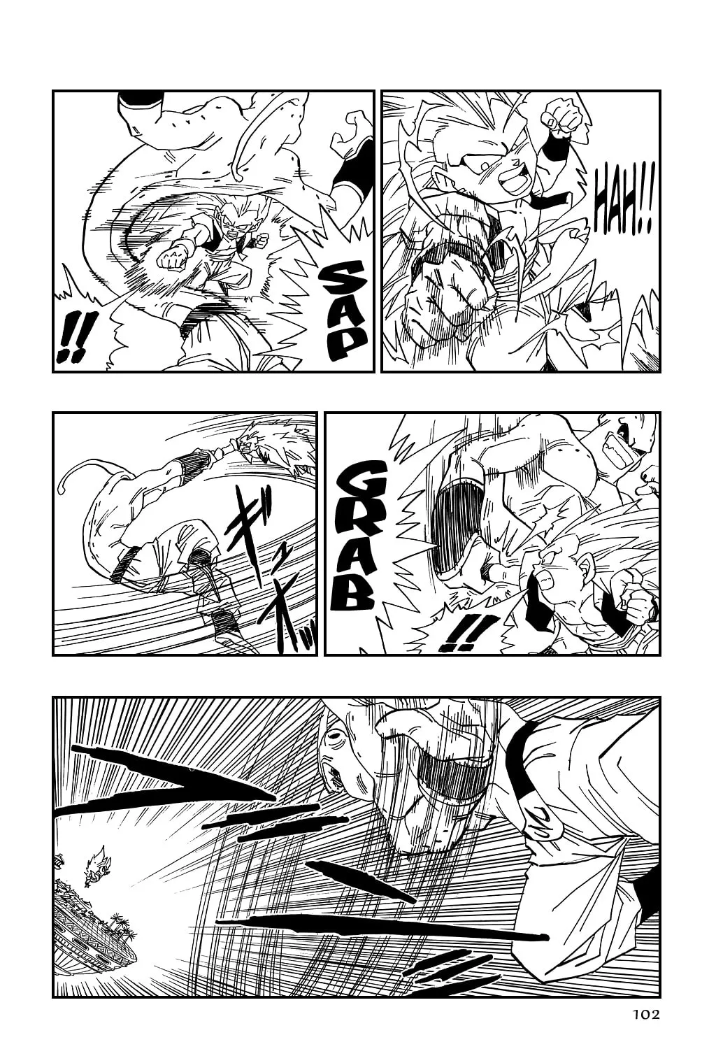 Read Dragon Ball Perfect Edition chapter 494 image 6 on Lezhin