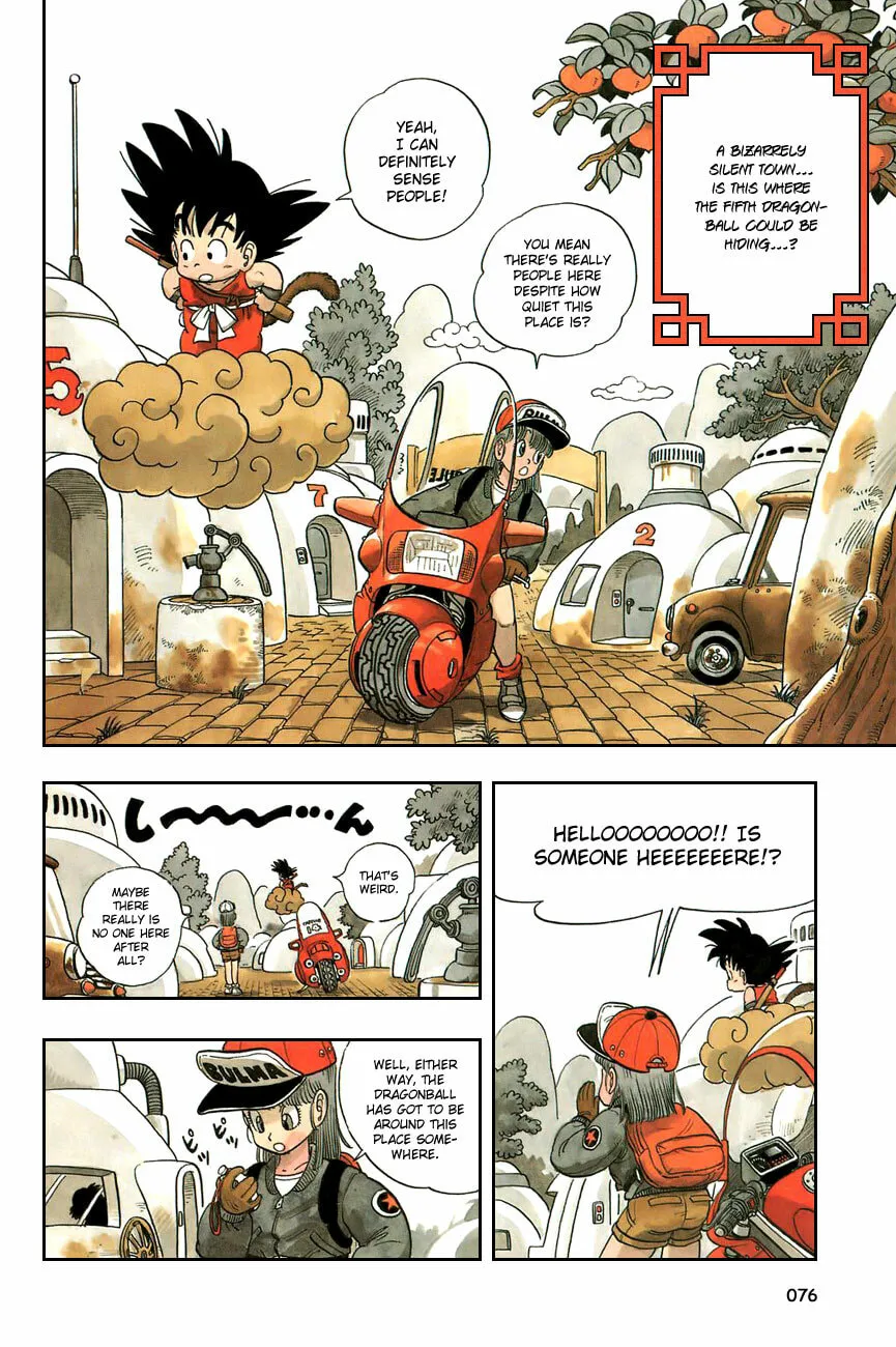 Read Dragon Ball Perfect Edition chapter 5 image 0 on Lezhin