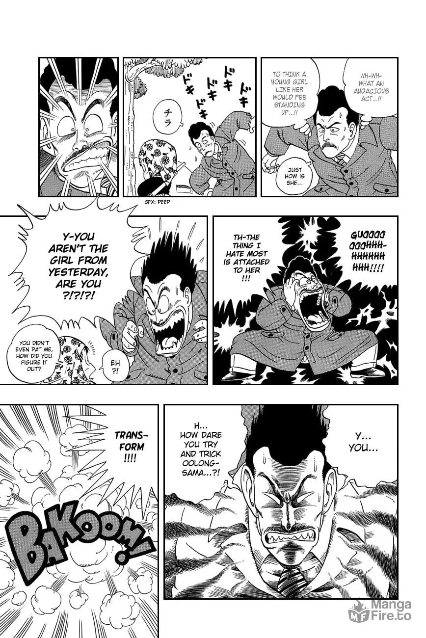 Read Dragon Ball Perfect Edition chapter 5 image 11 on Lezhin