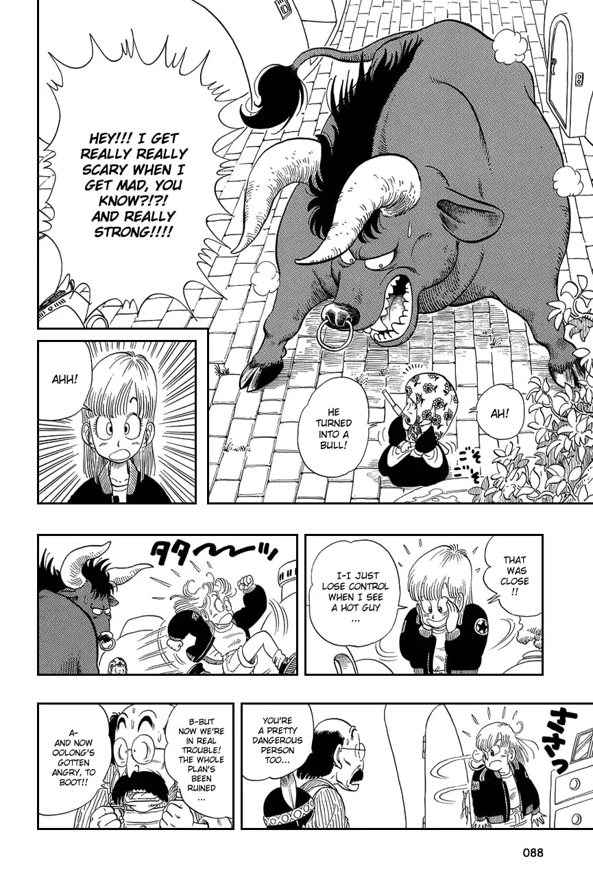 Read Dragon Ball Perfect Edition chapter 5 image 12 on Lezhin