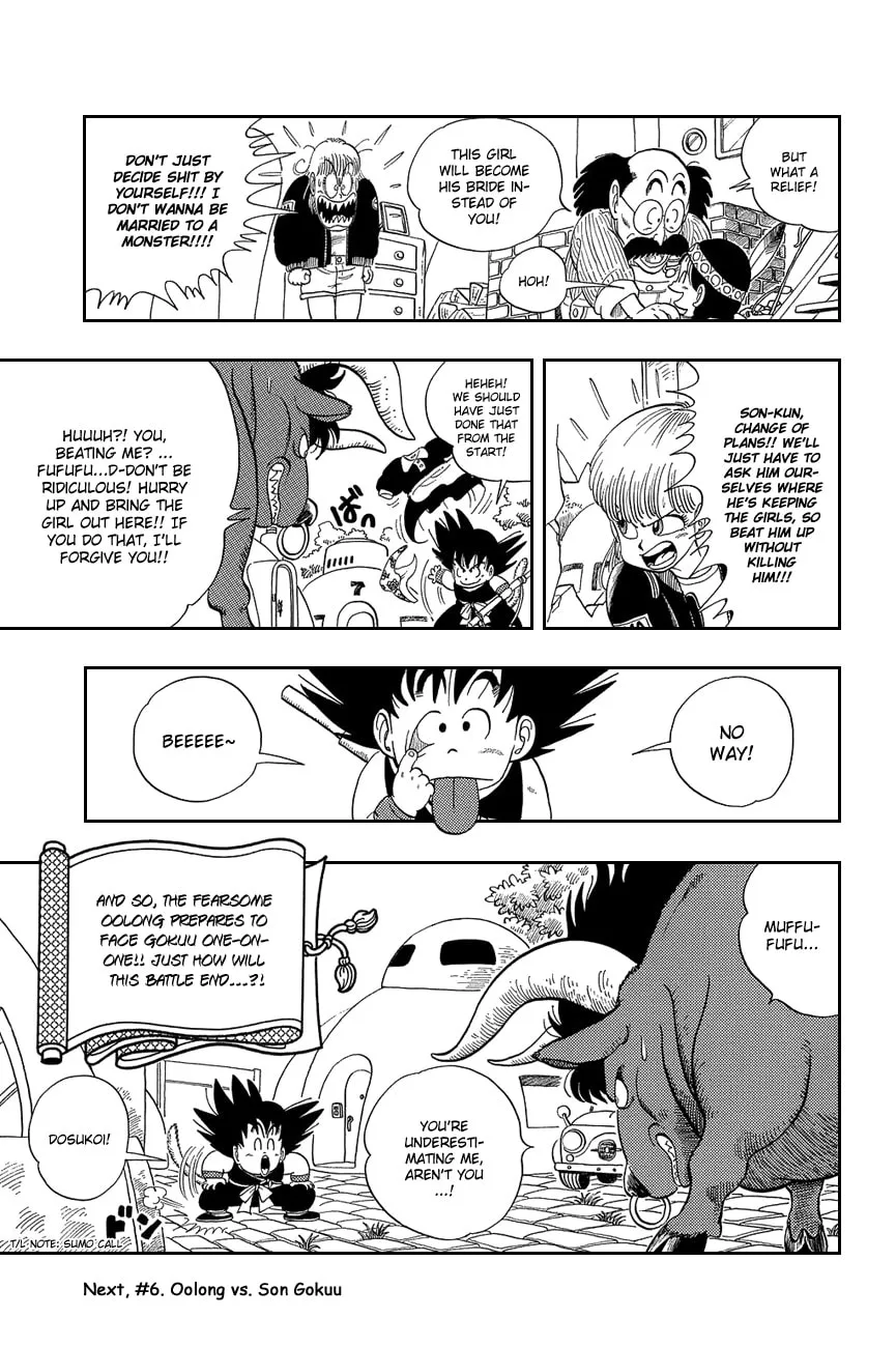 Read Dragon Ball Perfect Edition chapter 5 image 13 on Lezhin