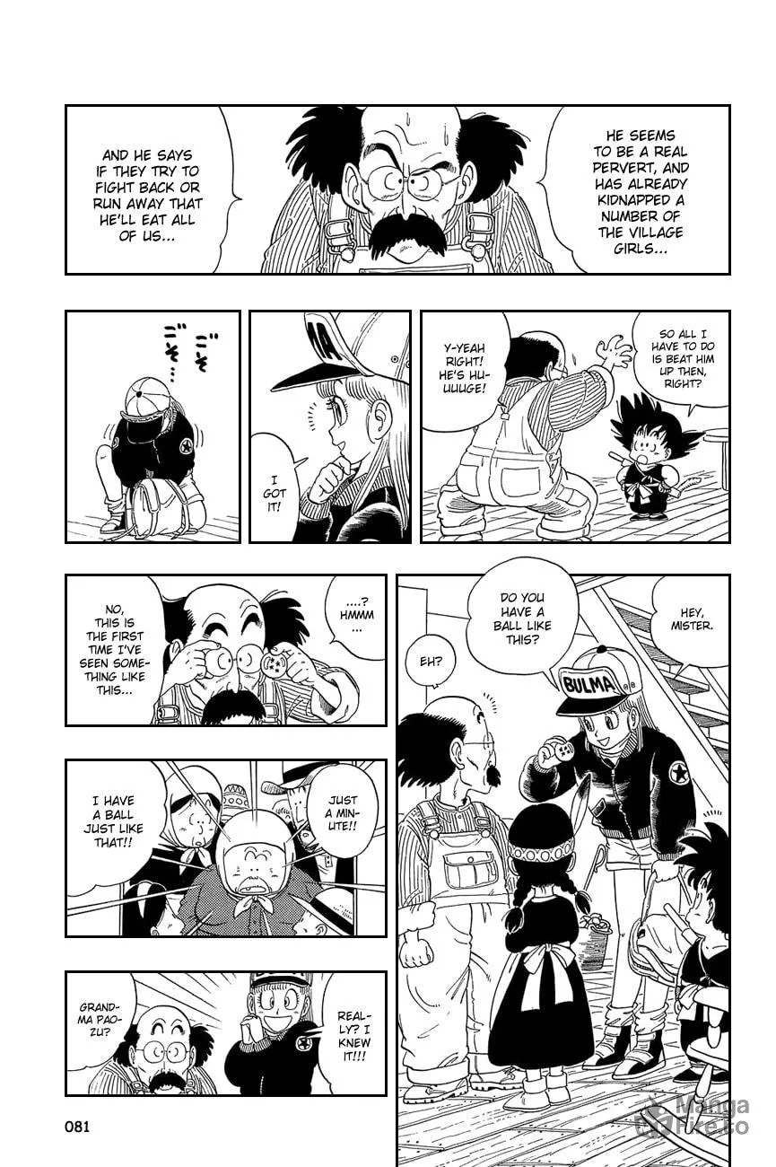 Read Dragon Ball Perfect Edition chapter 5 image 5 on Lezhin
