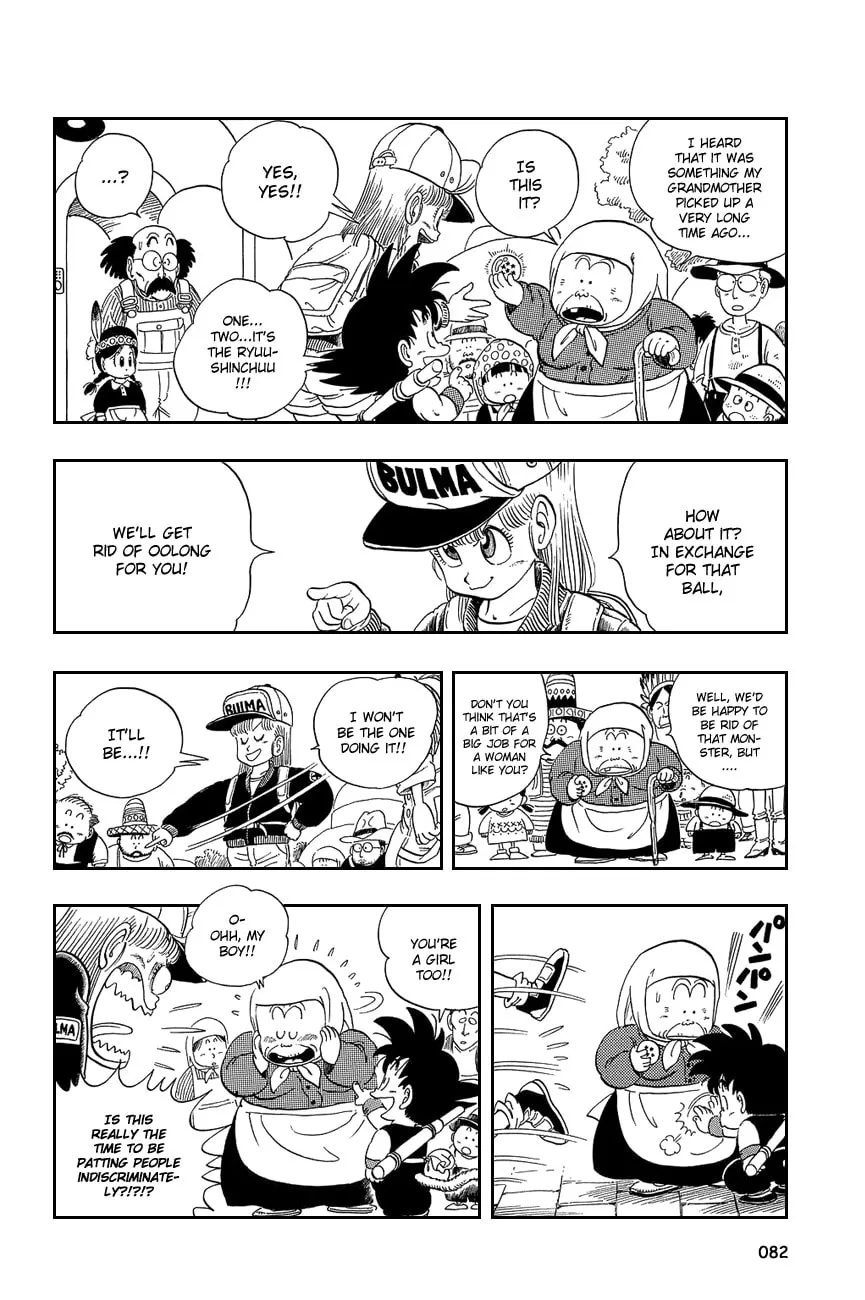 Read Dragon Ball Perfect Edition chapter 5 image 6 on Lezhin