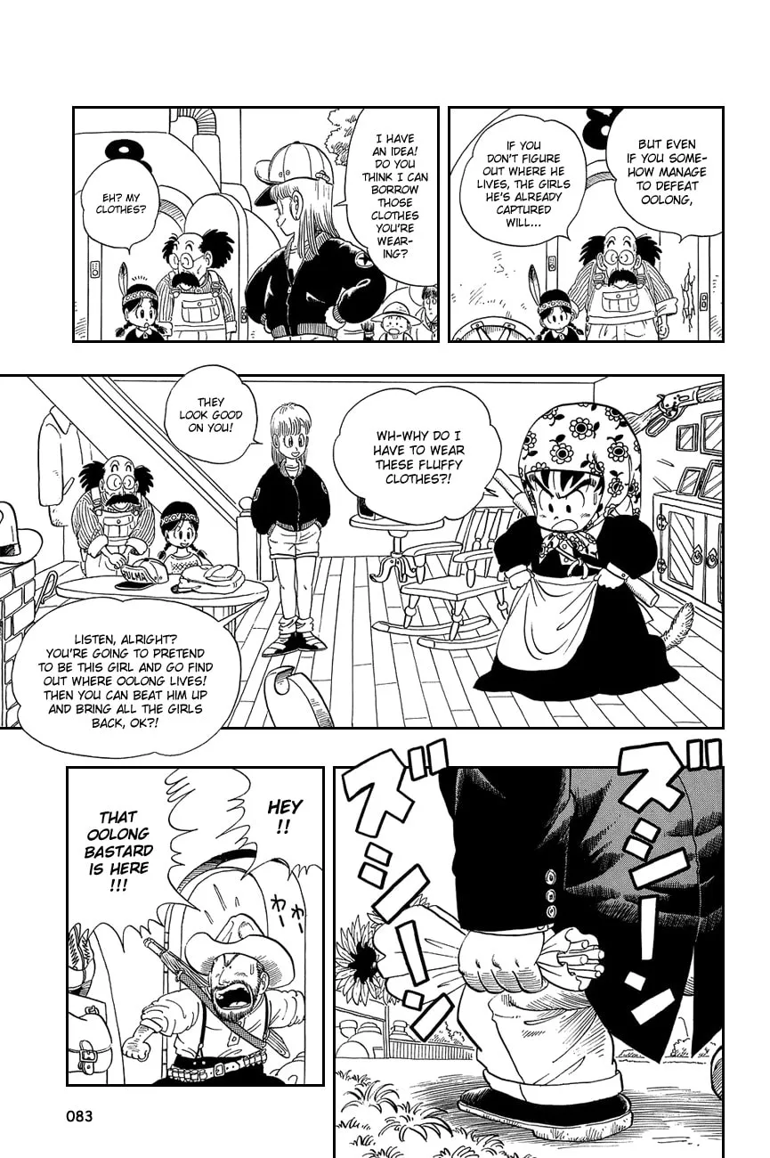 Read Dragon Ball Perfect Edition chapter 5 image 7 on Lezhin