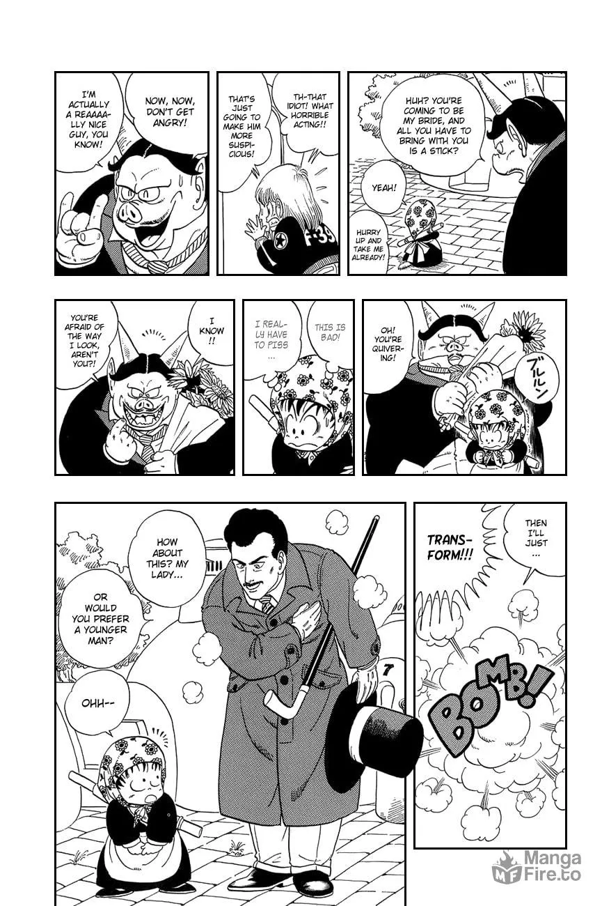 Read Dragon Ball Perfect Edition chapter 5 image 9 on Lezhin