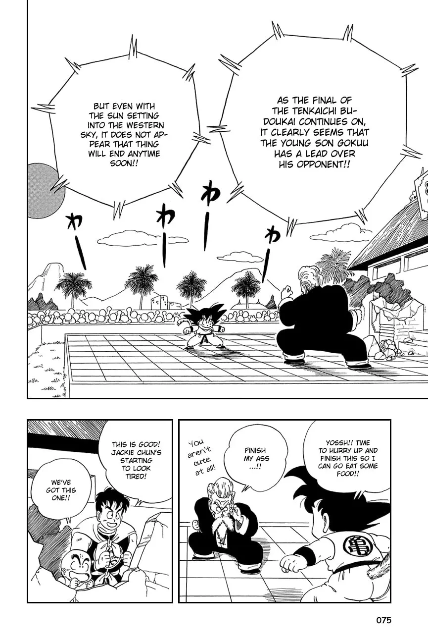 Read Dragon Ball Perfect Edition chapter 50 image 0 on Lezhin